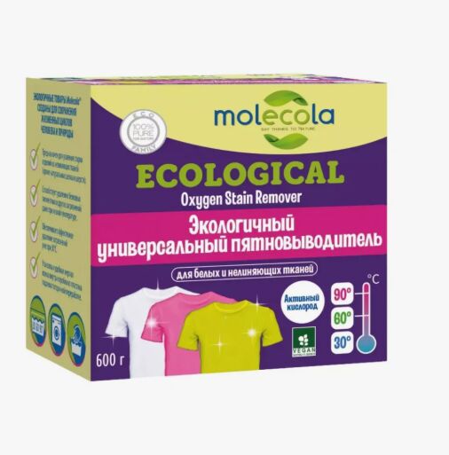 Кислородный универсальный пятновыводитель, Molecola, 600 г