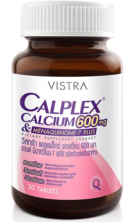 VISTRA Calplex Calcium 600 mg &amp; Menaquinone-7 Plus, 30 таблеток