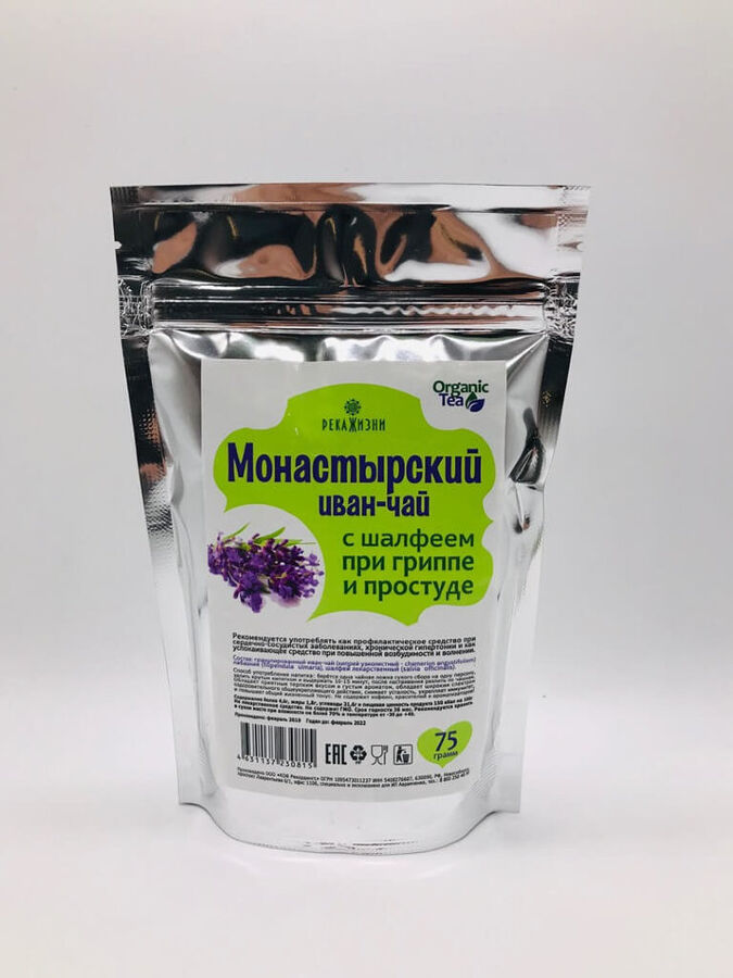 Натуральные продукты Монастырский Иван-чай с шалфеем (при гриппе и простуде) 75г