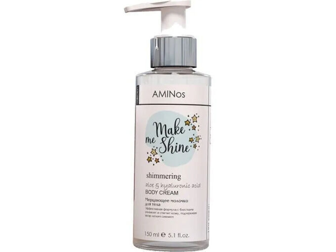 ФИТОСИЛА Молочко мерцающее для тела &quot;Aloe &amp; Hyaluronic&quot; 150 мл AMINos BODY CREAM