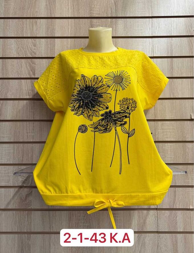 NO NAME ФУТБОЛКА ТКАНЬ ХЛОПОК, 95% COTTON, 5% SPANDEX