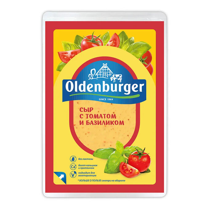 Без бренда Сыр с томатом и базиликом Oldenburger 45% нарезанные ломтики 125г