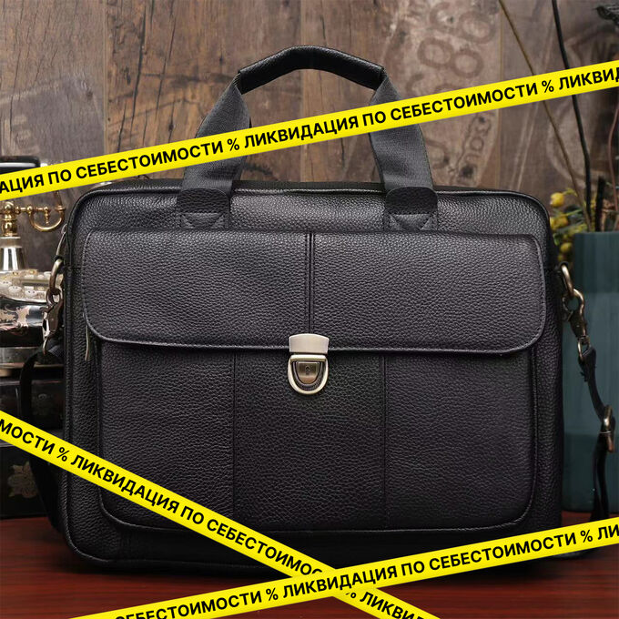 Fashion & Bags Сумка мужская для ноутбука и документов А4, натуральная кожа