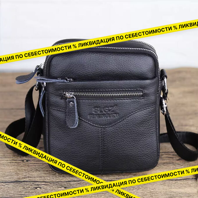 Fashion & Bags Сумка через плечо, мужская, натуральная кожа