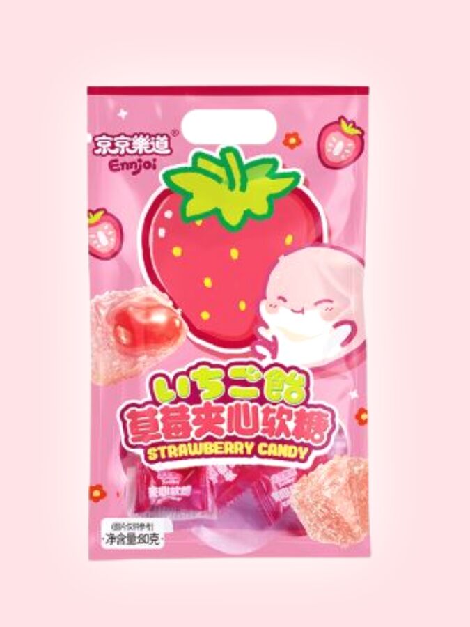 Kataoka Мармеладная конфета Strawberry Candy со вкусом клубники Guangdong, 80 гр из Китая