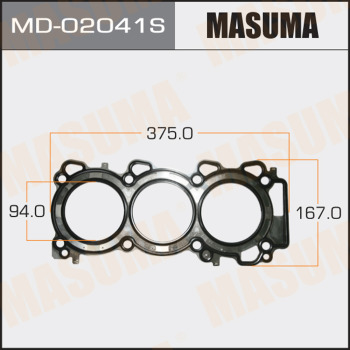 Прокладка Головки блока MASUMA VQ30DE front (1/10) Толщина 1,6 мм
