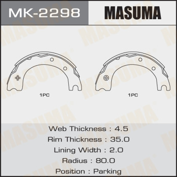 Колодки барабанные MASUMA R-1062,T-Dyna парковочные [к-т 2шт]