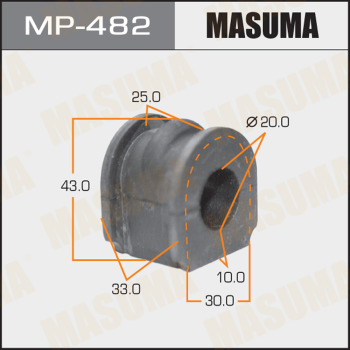 Втулка стабилизатора MASUMA /front/ PRIMERA/ P11 к-т2шт.