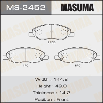 Колодки дисковые MASUMA