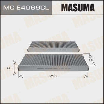 Салонный фильтр MASUMA AUDI/ A6/ V2000, V2400, V3200, V5200 04-