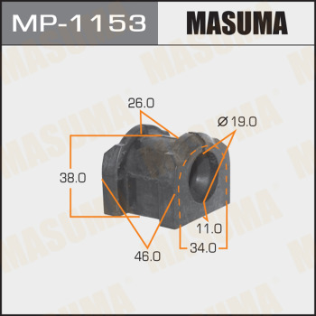 Втулка стабилизатора MASUMA /rear/ OUTLANDER/ GF2W, GF3W [уп.2]