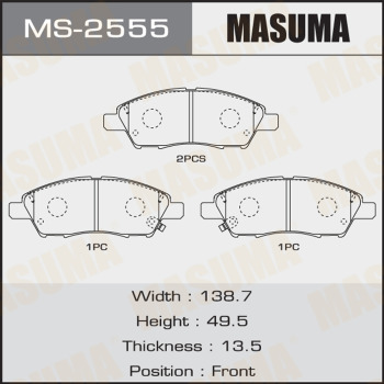 Колодки дисковые MASUMA