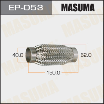 Гофра глушителя MASUMA 40x150
