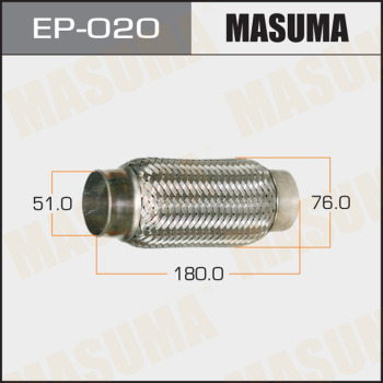 Гофра глушителя MASUMA 51x180