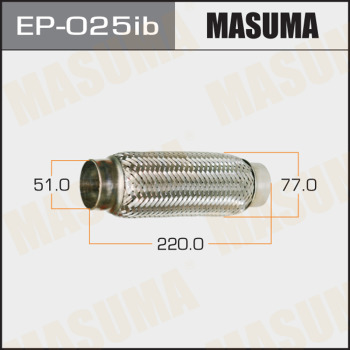 Гофра глушителя MASUMA 51x220 усиленная