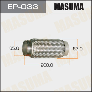 Гофра глушителя MASUMA 65x200