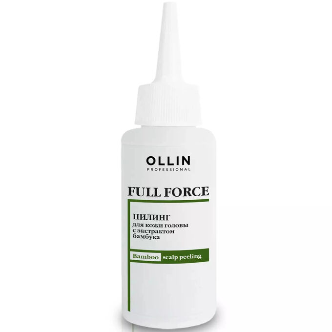 OLLIN FULL FORCE Пилинг для кожи головы с экстрактом бамбука 80мл