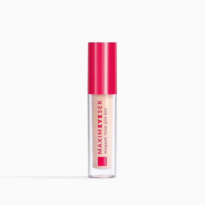 Avon Жидкие тени для век Maximeyeser, цвет Слоновая кость