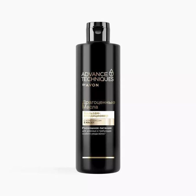 Avon Бальзам-ополаскиватель для всех типов волос «Драгоценные масла»