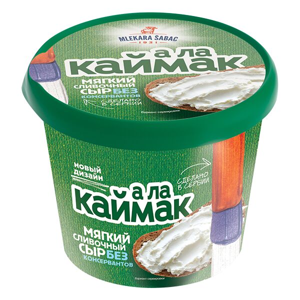 Без бренда А Ла Каймак 250г мягкий сыр 60%