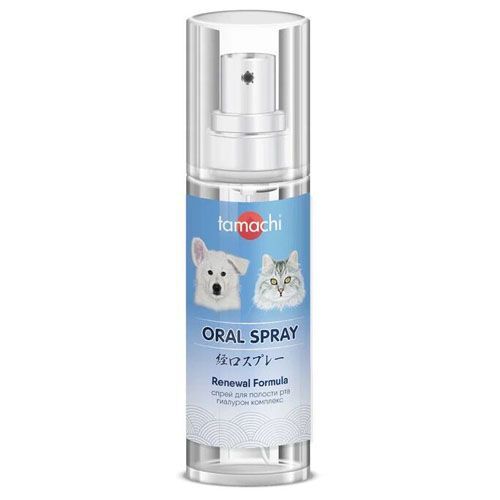 Tamachi Спрей для кошек собак для полости рта Oral Spray 125мл  22)
