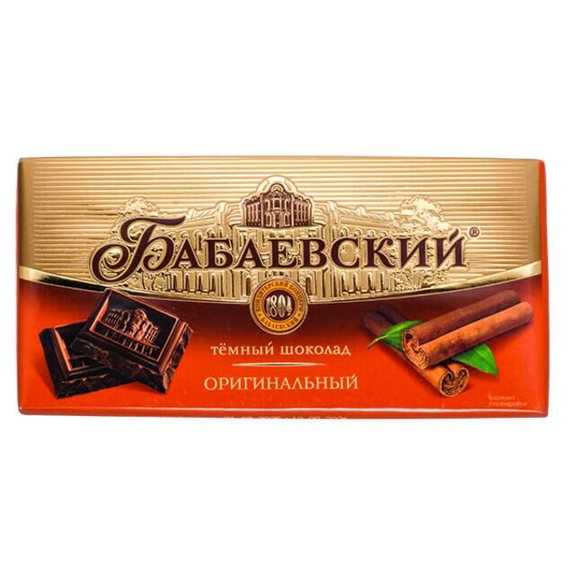 Шоколад Бабаевский Оригинальный 75 г 1/19