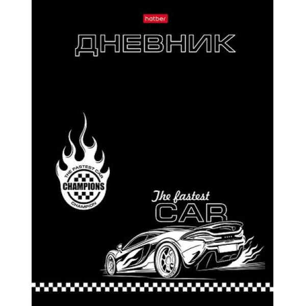 Hatber Дневник 1-11 класс (твердая обложка) &quot;Чемпион&quot; (091049) 33807 Хатбер