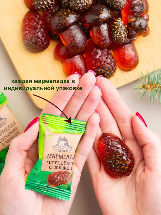 Территория тайги Мармелад сосновый, флоу-пак, вес
