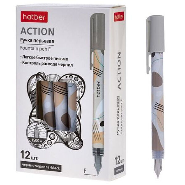Hatber Ручка перьевая &quot;ACTIVE&quot; черная (085079) Хатбер