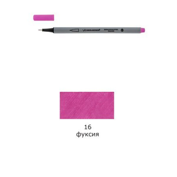 Без ТМ Ручка капиллярная (линер) 16 фуксия/fuchsia 0.4 мм SKY-01 VISTA-ARTISTA