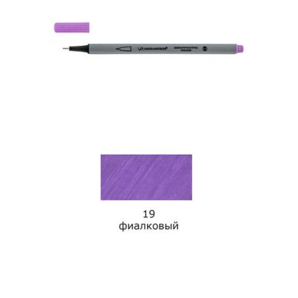 Без ТМ Ручка капиллярная (линер) 19 фиалковый/violet 0.4 мм SKY-01 VISTA-ARTISTA