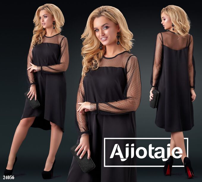 AJIOTAJE женская одежда