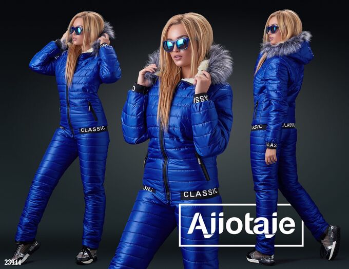 AJIOTAJE спортивный костюм женский