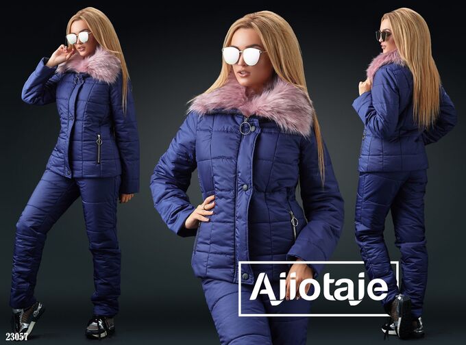 Костюм спортивный тройка AJIOTAJE