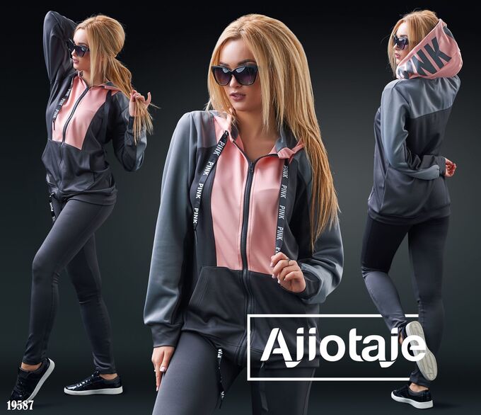 AJIOTAJE спортивный костюм женский