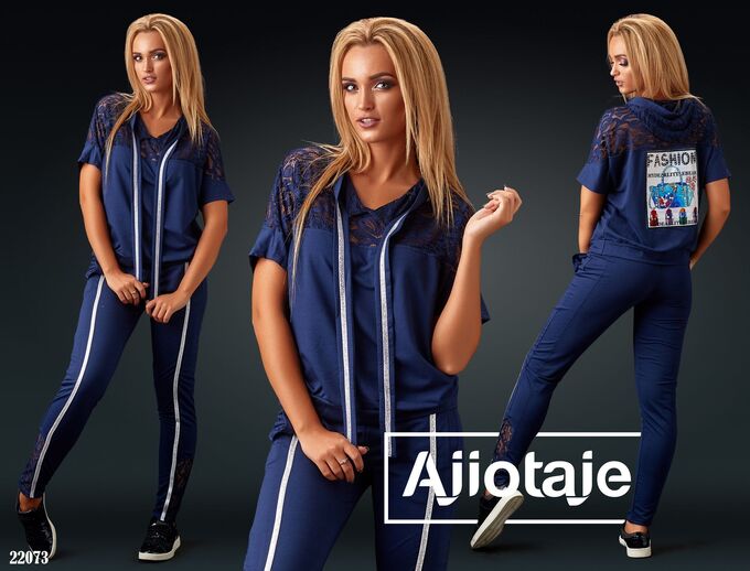 Спортивный костюм ажиотаж