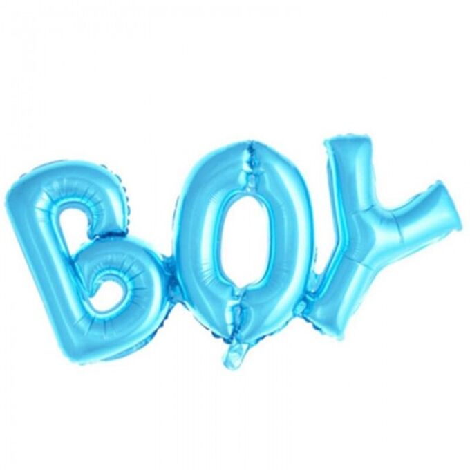 Фольга шар фигура надпись BOY 33&quot;/84 см цвет голубой
