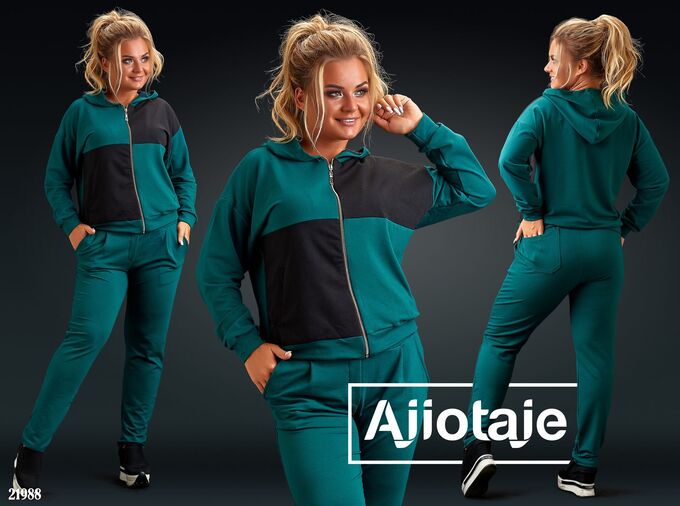 AJIOTAJE спортивный костюм женский