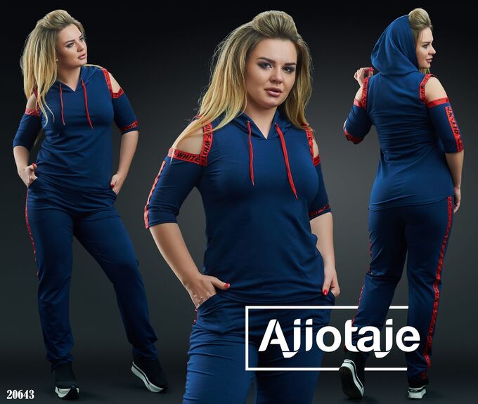 AJIOTAJE спортивный костюм женский