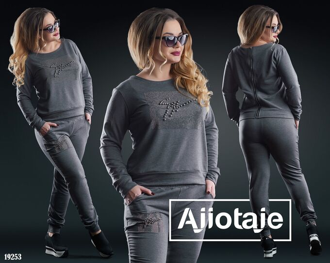 AJIOTAJE спортивный костюм женский
