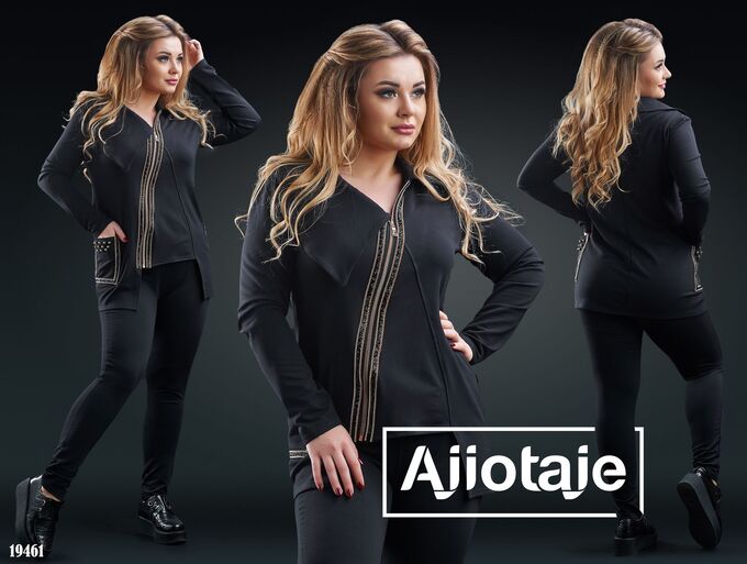 AJIOTAJE спортивный костюм женский