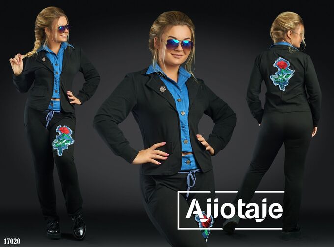 AJIOTAJE спортивный костюм женский