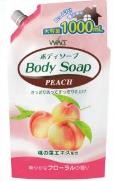 Крем-мыло для тела &quot;Wins Body Soup peach&quot; с экстрактом листьев персика и богатым ароматом (мягкая упаковка) 1000 мл/10