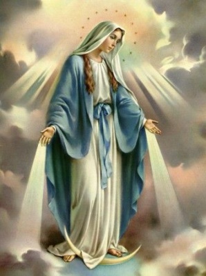 &quot;Непорочное зачатие Девы Марии&quot;