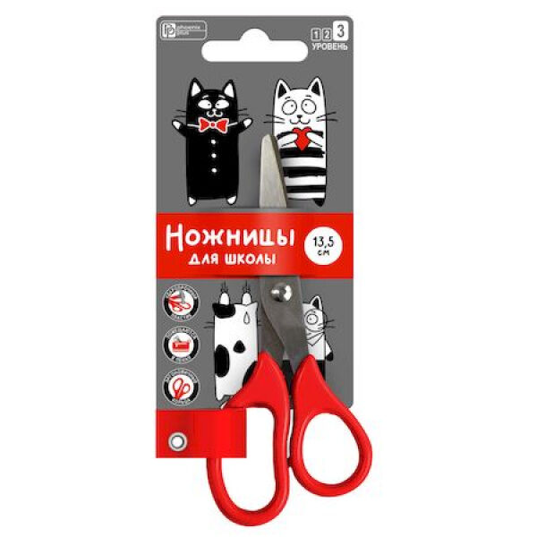 Ножницы детские 135 мм &quot;ЧЕРНО-БЕЛЫЕ КОТЫ&quot; 69127 Феникс