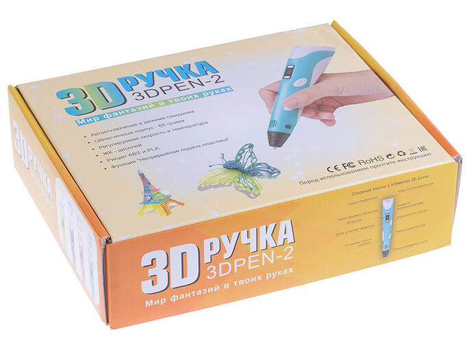 3D ручка 3DPen-2 с LCD дисплеем