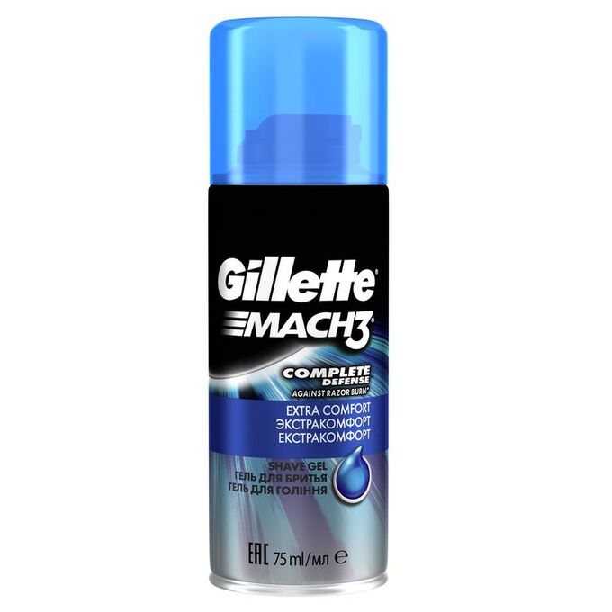GILLETTE MACH3 Гель для бритья Extra Comfort (экстракомфорт) 75мл