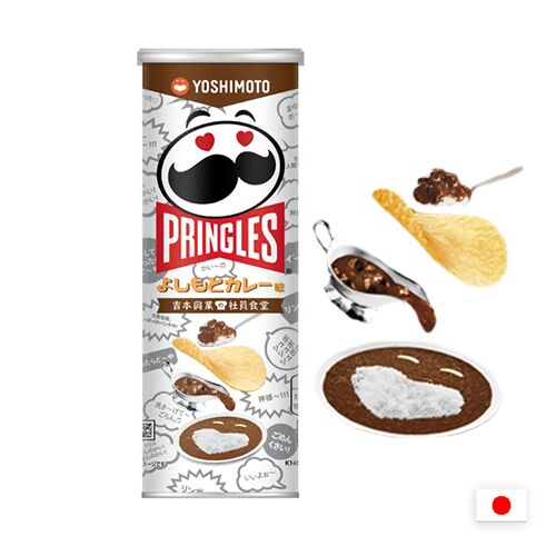 Pringles Yoshimoto 95g - Принглс йошимото карри с рисом