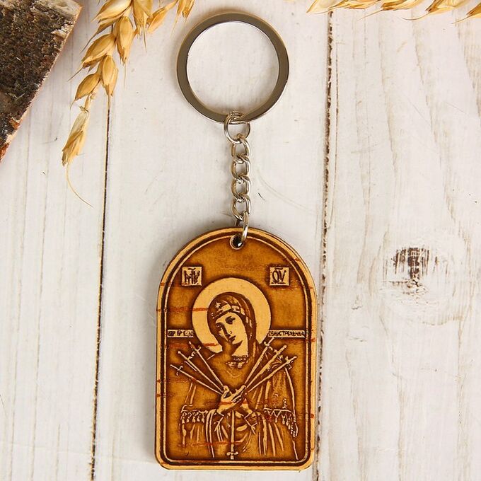 СИМА-ЛЕНД Брелок с молитвой «Пресвятой Богородицы Семистрельная», береста