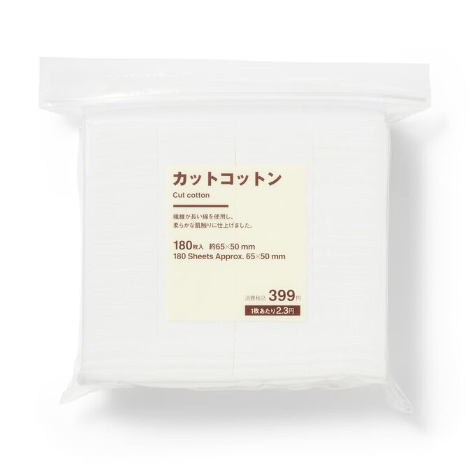 MUJI Cut Cotton - прямоугольные ватные диски из чистого хлопка